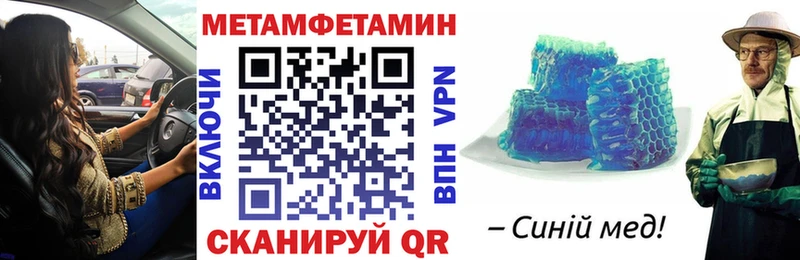 Amphetamine 97%  Оса 