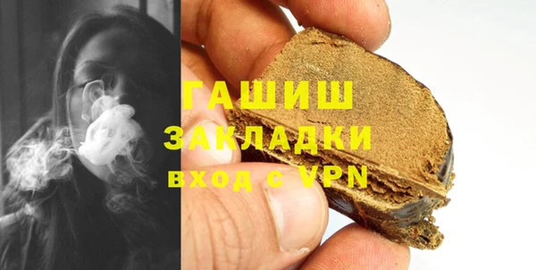 прущие крисы Балабаново