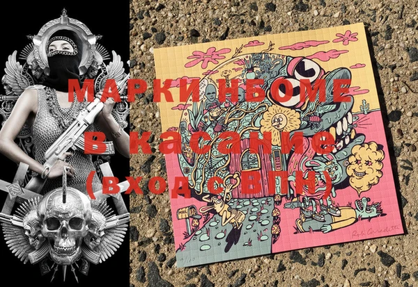 Альфа ПВП Баксан