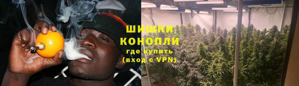 прущие крисы Балабаново