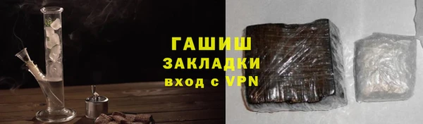 прущие крисы Балабаново