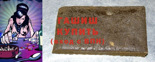 Альфа ПВП Баксан