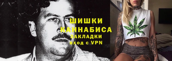 прущие крисы Балабаново