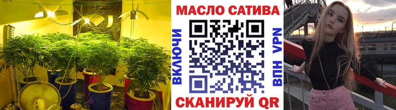 Дистиллят ТГК THC oil Оса