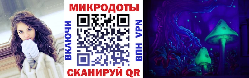 Галлюциногенные грибы Magic Shrooms  Оса 