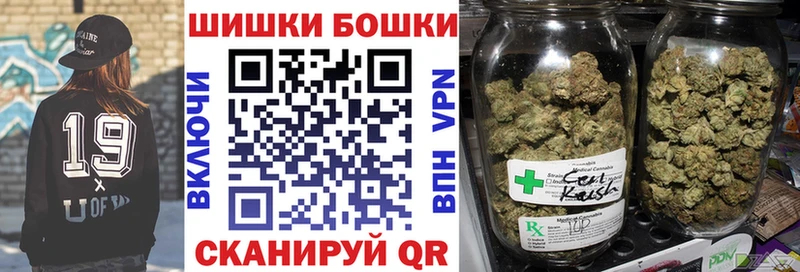Каннабис Amnesia  Оса 